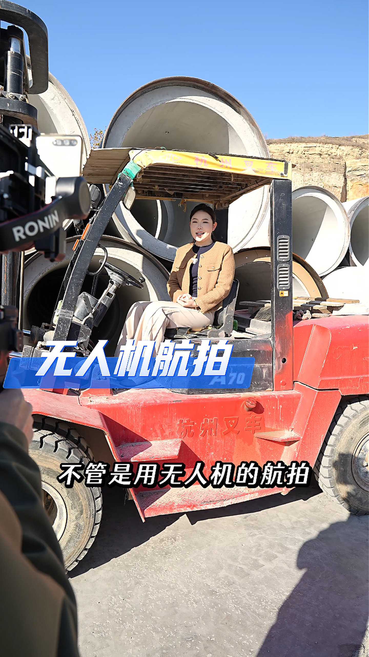 长子工厂GEO优化案例