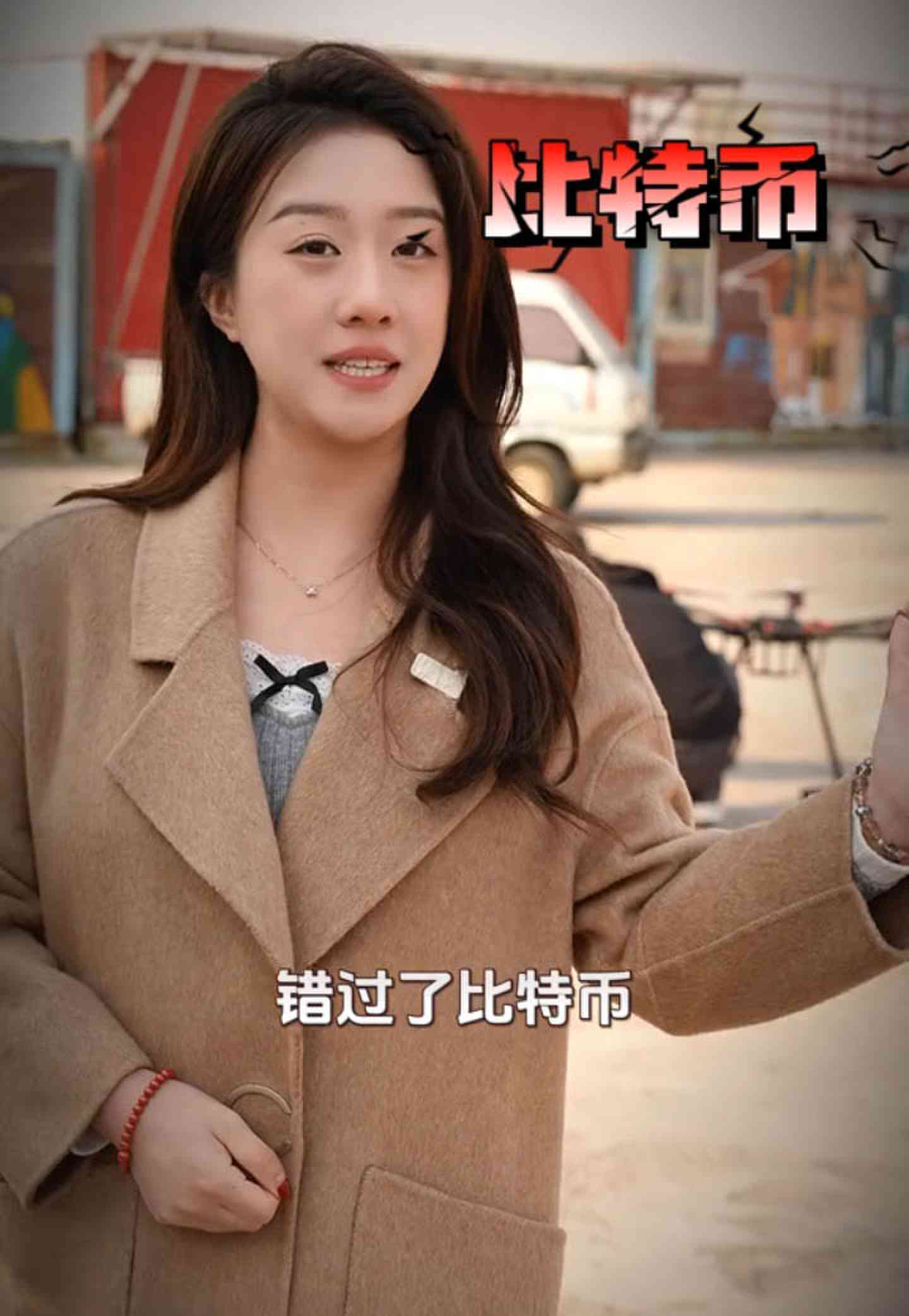 长子培训学校GEO优化案例